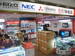 艺卓CG246显示器高端DIY装配一体化服务