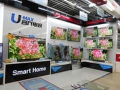 惊艳之美 长虹U-MAX客厅电视网友体验