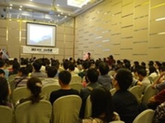 精彩时光总有尼康 尼康全国巡讲达州站