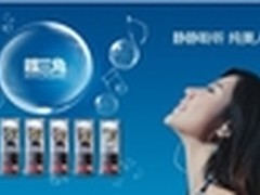 人声为王！铁三角CK505M全网最低198元