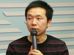 熊猫烧香李俊涉嫌开设赌场罪被再度批捕