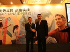 立邦陈庆辉：SAP HANA系统平均提速4倍