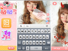 父爱如山 APP最IN“父亲节”表白方式