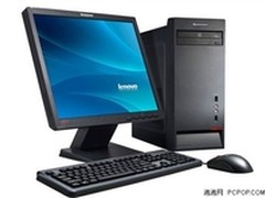 商用娱乐两相宜 武汉联想M4380报3850