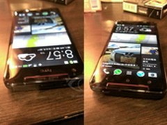 售价4768元 蝴蝶升级版下周发布