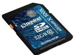 购金士顿Class10 SD卡送多合一读卡器