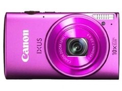 小巧外形搭载WiFi 佳能255HS售价1566元