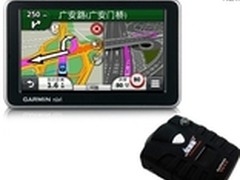 Garmin 2500plus雷达版报价仅售1450元