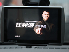 任我游N550——来自N系列的经典