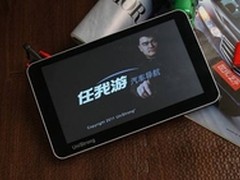 智能典范  任我游N710震撼一夏