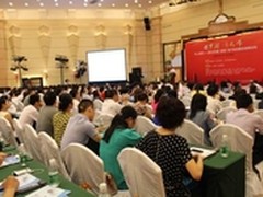 益通网讯肖锋受邀牛人有约 谈电商之路