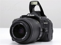 [重庆]骄人入门单反 尼康D3100售2150元
