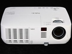强大功能 NEC V260W+促销价格为3999元