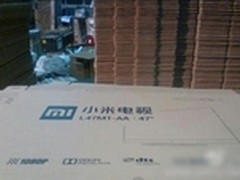 小米47寸电视曝光 电视市场或再添战将