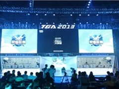 TGA大奖赛2013夏季总决赛—狼蛛