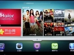 4K新视界 海尔智能电视H9000系列首测