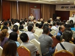 精彩时光总有尼康 尼康全国巡讲绵阳站