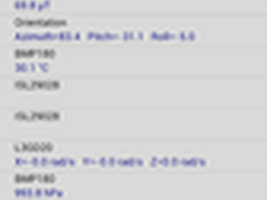 全面硬件信息 安卓版CPU-Z登陆谷歌市场