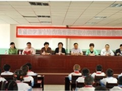 AOC智远工程入疆援建电教室