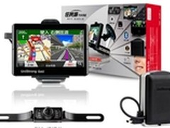 全能王者  任我游2560功能大解析