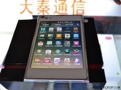 极具个性5吋魔盒 武汉LG F100特价1450