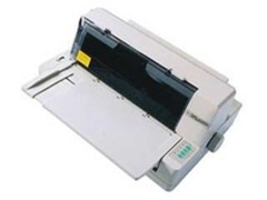 行业定制打印机 富士通DPK9500GA仅3000