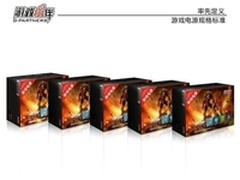 DIY革新实力派 直击游戏伙伴金牌英雄