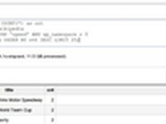 用Google BigQuery做入门级大数据分析