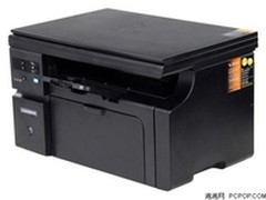 送粉1支 武汉HP M1136一体机促销1080