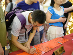 二代更震撼 映泰Hi-Fi体验会广州站纪实