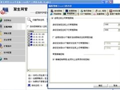 积木盒子携百拓进无担保企业信用贷市场