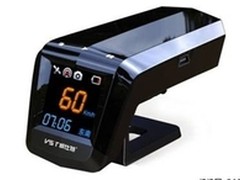 高端预警仪精品导购