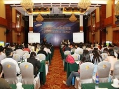 三星西部地区数字标牌新品发布会举行