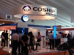 BROADCASTASI A2013同洲四屏合一首亮相