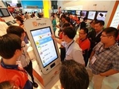 2013亚洲移动通信博览会  连接移动未来