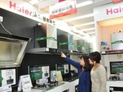 父亲节礼物海尔厨电成厨师老爸得力帮手