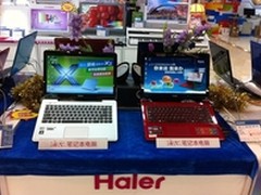 DNF五周年 定制海尔X系列入手正当时