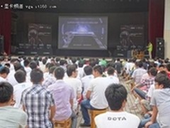 武汉大学DOTA大赛精彩回顾北京即将开赛