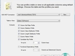 配置使用微软SQL Server数据分析工具