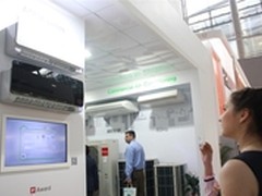 创新基因中国空调品牌海尔成为世界名牌