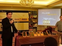 福禄克网络Versiv赋予布线测试新生命力