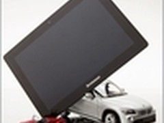 联想平板电脑S6000，就是要合拍
