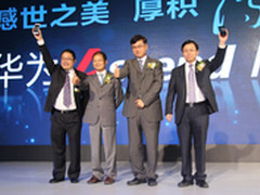 吉克隽逸献唱 华为P6发布售2688