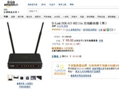 保障信息安全 D-Link DIR-615亚马逊95