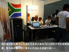 硬投入 软促进 从ISC13大赛看中国超算