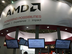 AMD展示G系列SoC真机 引发业内深度关注