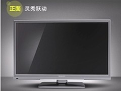 2013平板电视口碑排行榜