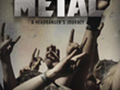 揭秘艾特铭客雷神的背景故事