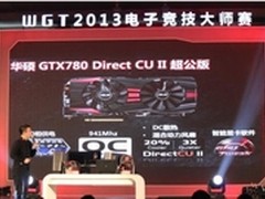 华硕发布超公版GTX780游戏显卡