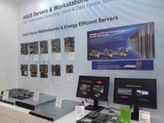 华硕ESC超算及Hadoop服务器亮相